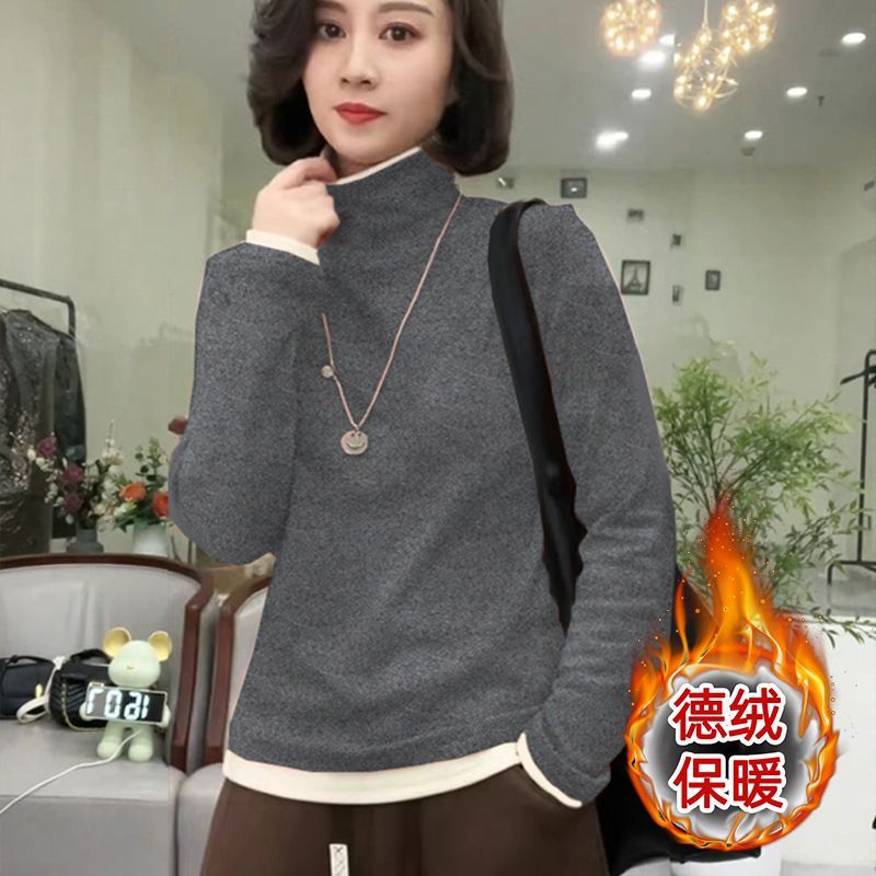 Double Sided German Fleece Warm High Neck Long Sleeve Base Top