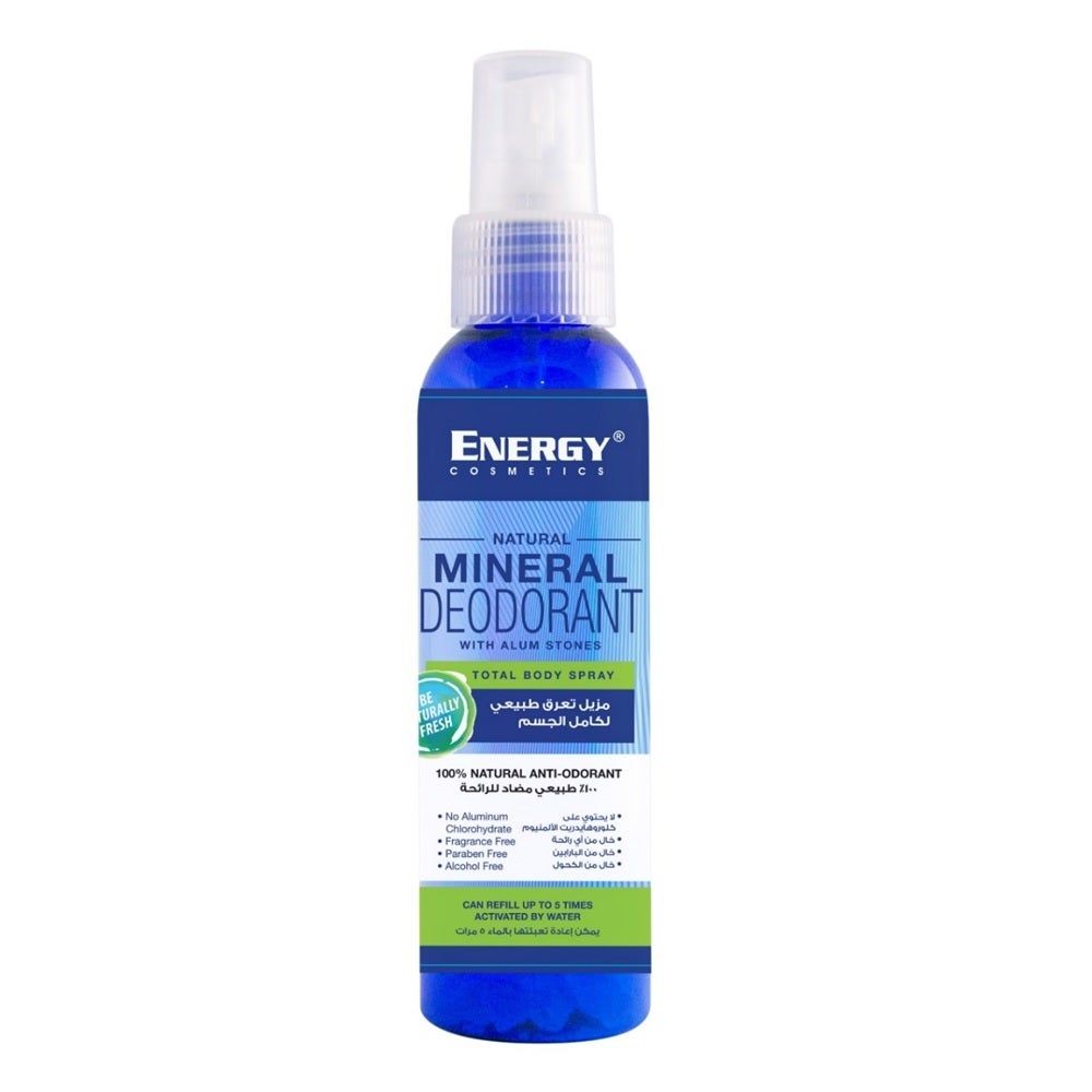 Energy Cosmetics Natural Mineral Deodorant, 120ml