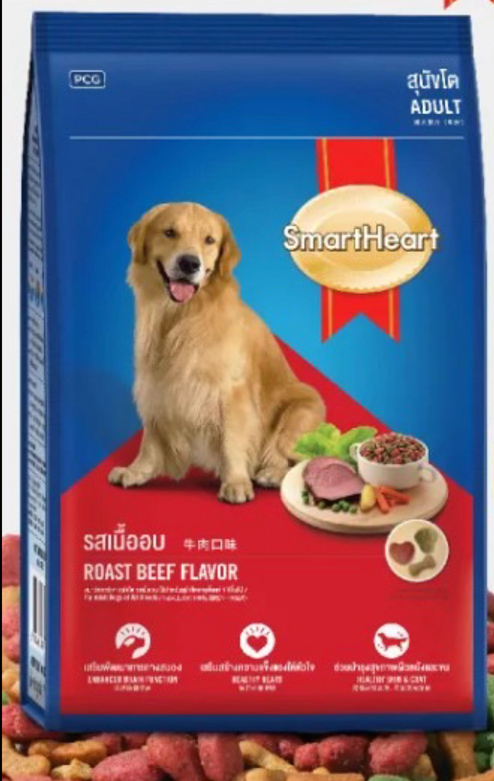 smartheart dry dog food - roast beef 3kg