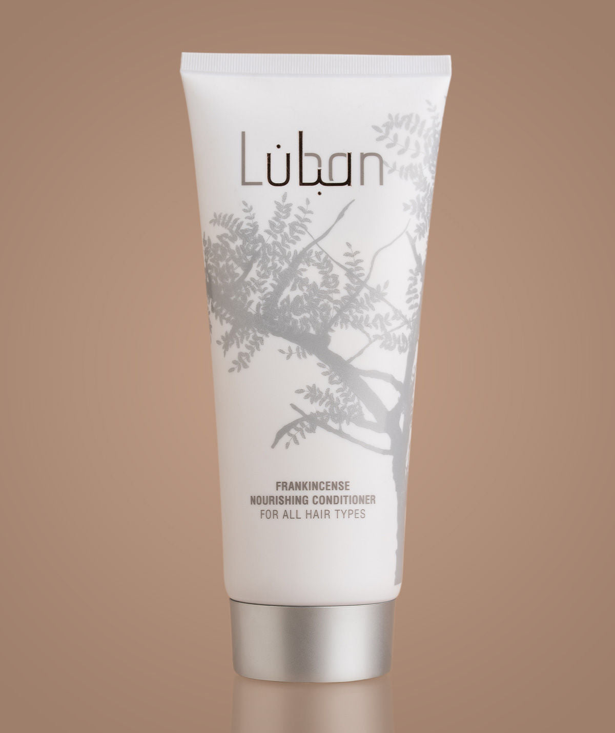 بلسم اللبان