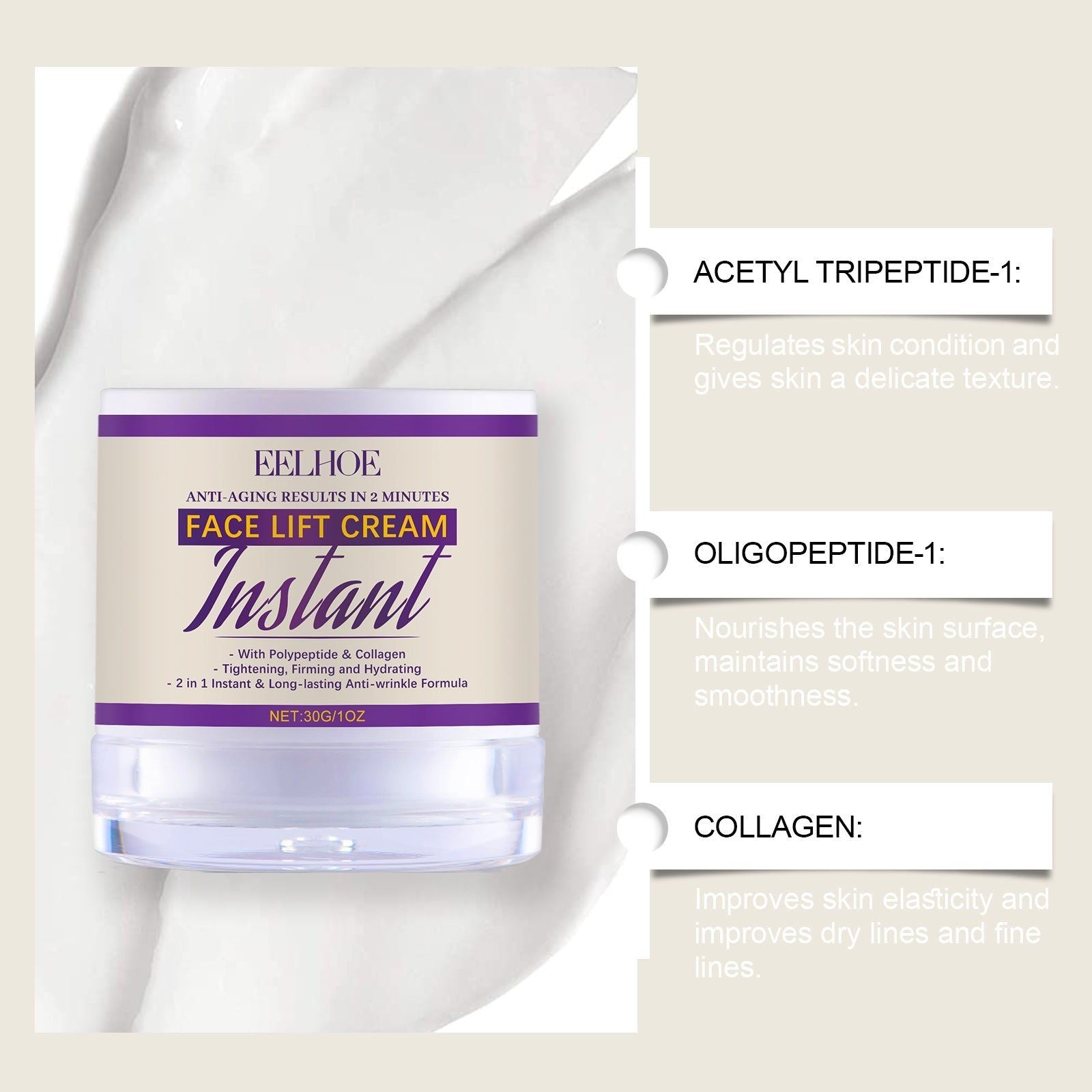 Collagen Facial Care Cream, Anti-Aging, Hydrating, Firming, Fine Lines Treatment ,30g