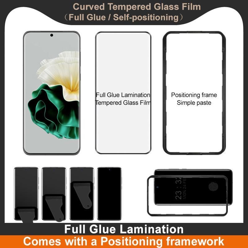 imak Full Glue Positioning Film For Huawei P60 Pro