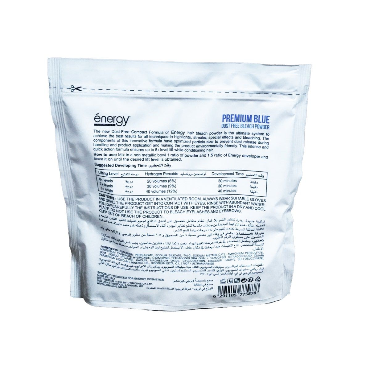 Energy Cosmetics Hair Bleach Dust-Free Deco Neo1200 Vlvetblu, 500g