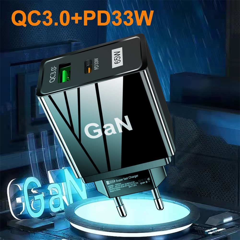 65W Gallium Nitride Charger GaN Charger PD Fast Charging Power Adapter