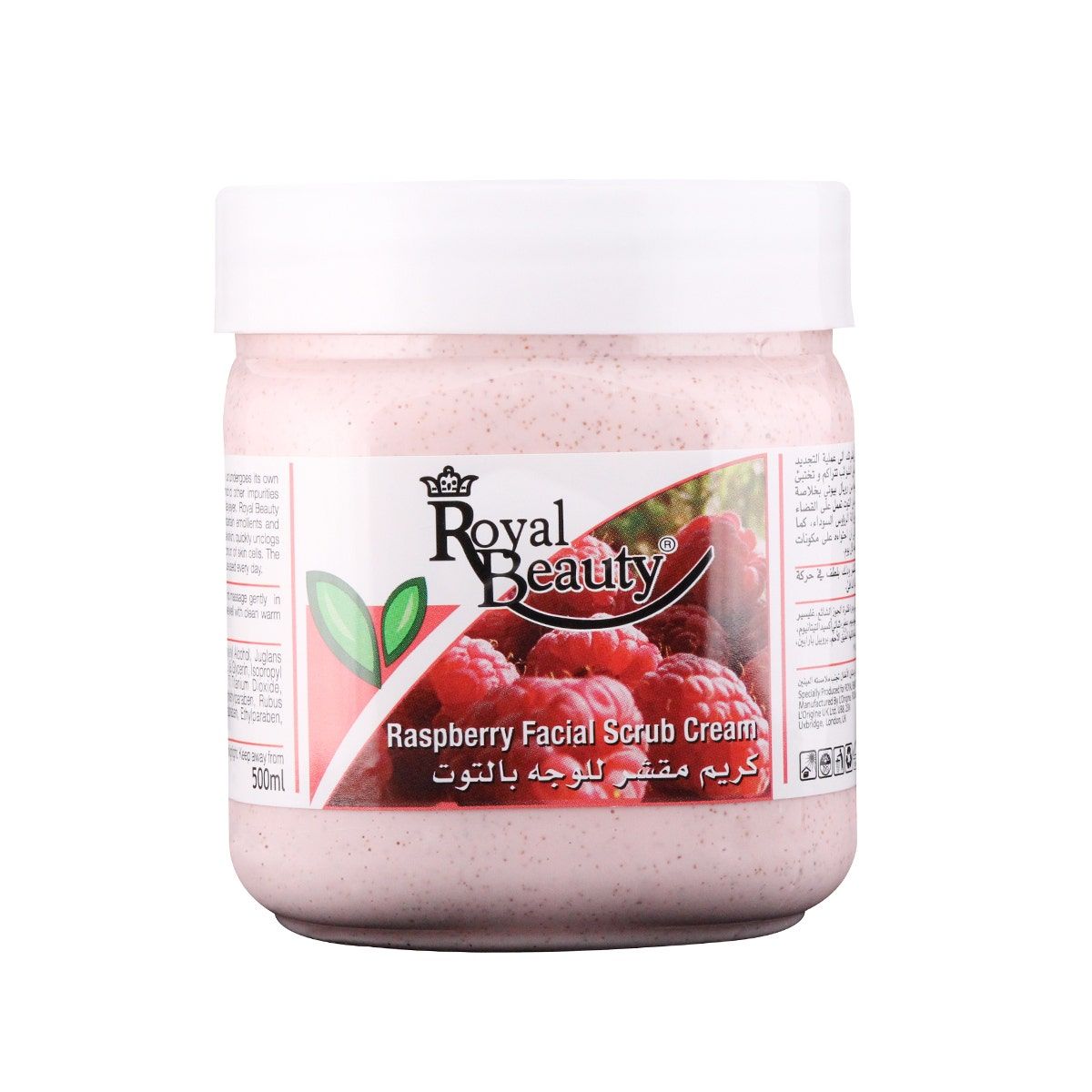 Royal Beauty Raspberry Face Scrub, 500ml