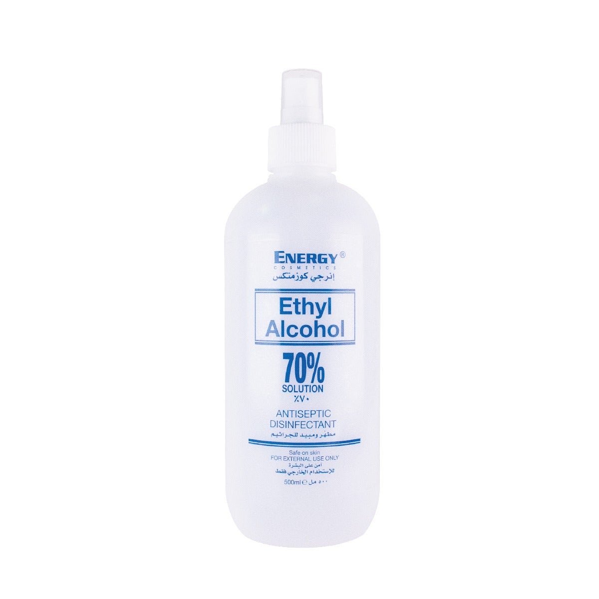Energy Cosmetics Ethyl Alcohol