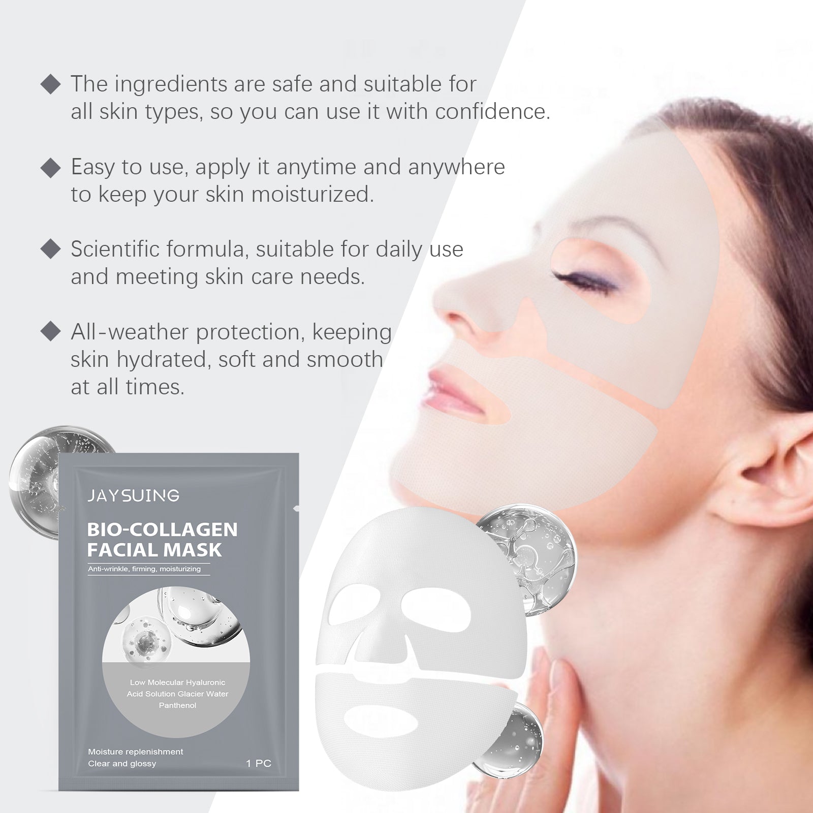 Collagen Hydrating Mask, Moisturizes, Brightens, Reduces Wrinkles, Skin Repair ,1pcs