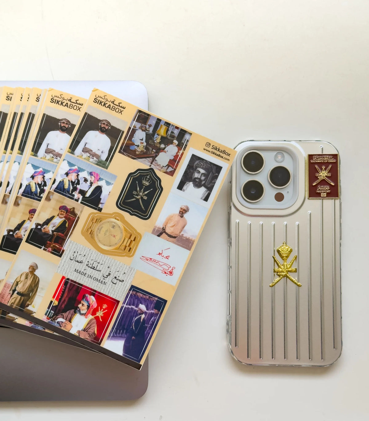 Royal Khanjar + Oman Passport Metal Sticker