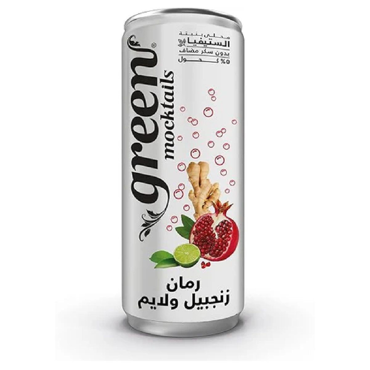 Green Cola Pomegranate Ginger& Lime  330 ml x 4
