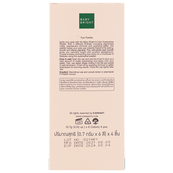 GLOWY PEACH EYE PALETTE 0.7G X 6COLORS BABY BRIGHT (M)