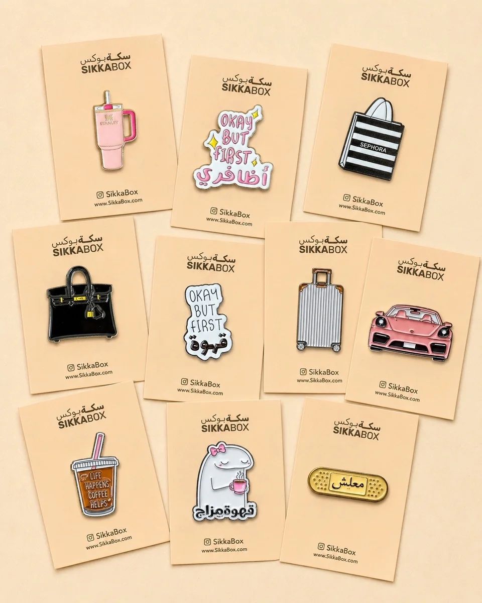 Am Just a Girl Metal Sticker Collection