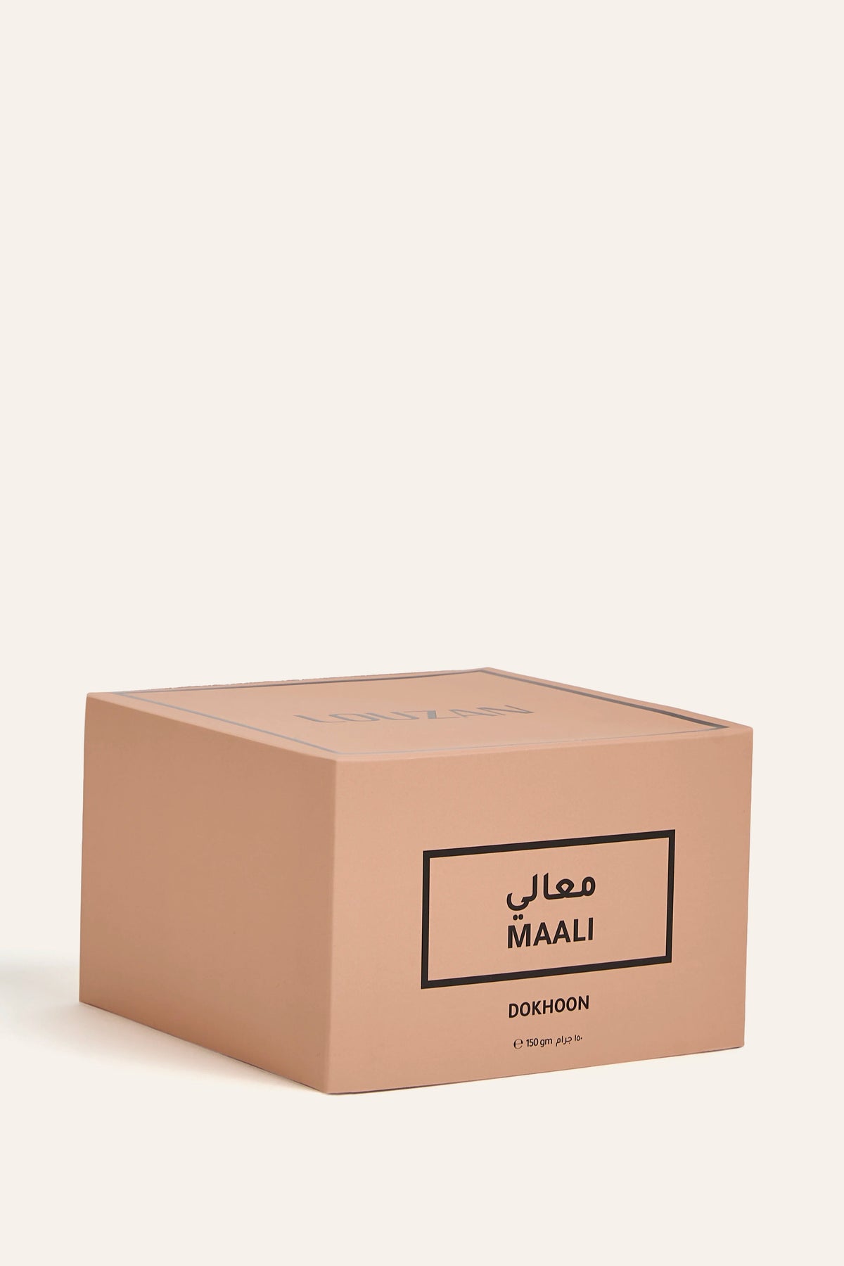 Dokhoon Maali - 150gms