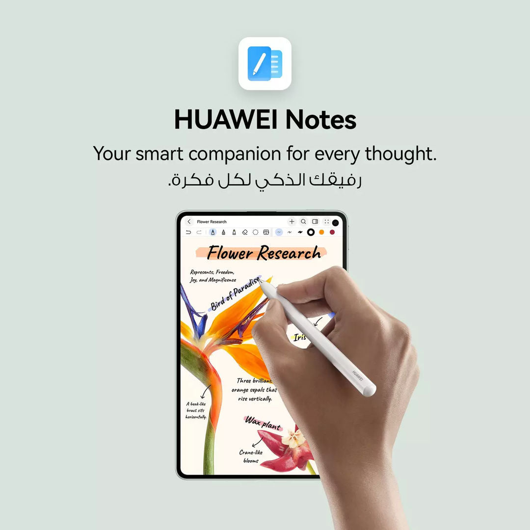 Huawei MatePad Mini 8.8 Wi-Fi Tablet with Case, 8GB RAM, 256GB Storage, PaperMatte OLED Display, M-Pencil