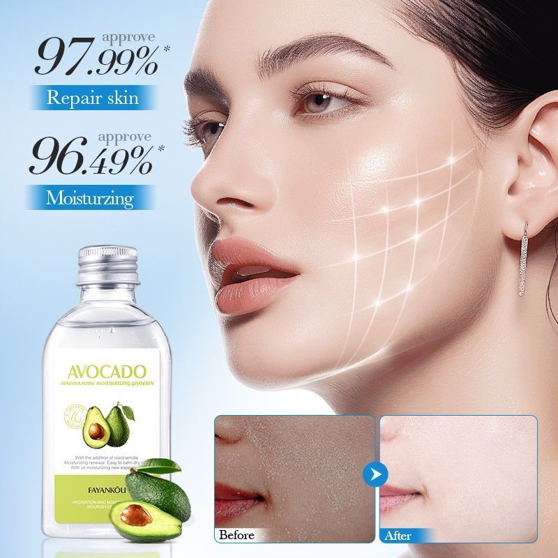 Avocado Niacinamide Moisturizing Glycerin, Hydrating Skin - 001-FYK18984
