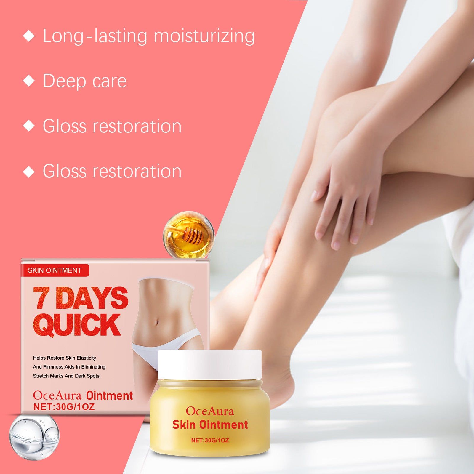 Body Care Cream, Hydrating, Anti-Aging, Moisturizer, Skin Elasticity, Brightening ,30g