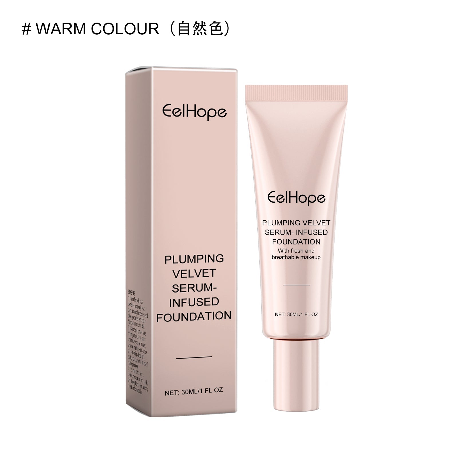 Concealer Liquid Foundation, Hydrating, Natural Finish, Long-lasting, Skin Care ,30ml