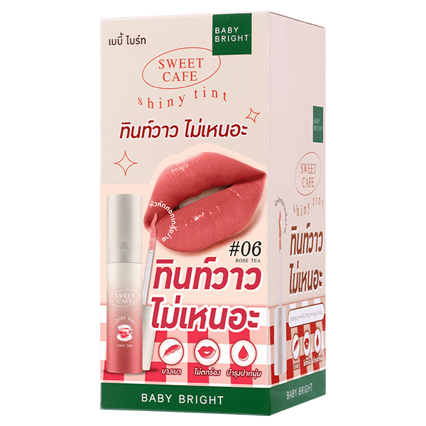 SWEET CAFE SHINY TINT 2.8G BABY BRIGHT (M) #06 ROSE TEA