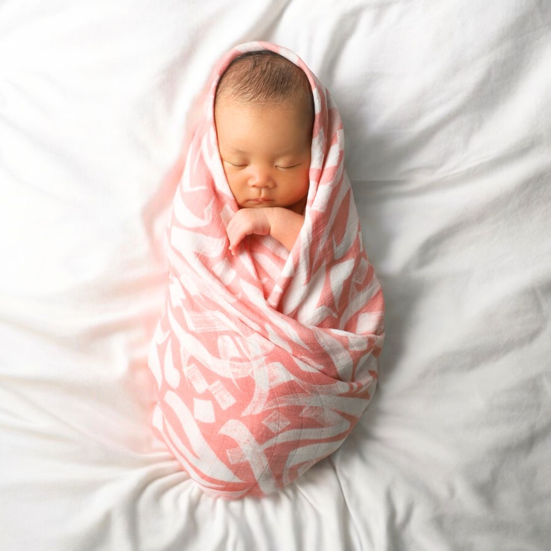 Hello World! Tummy Time Bundle