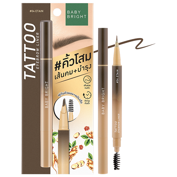 TATTOO EYEBROW LINER 0.5G BABY BRIGHT (M) #04 ETAIN