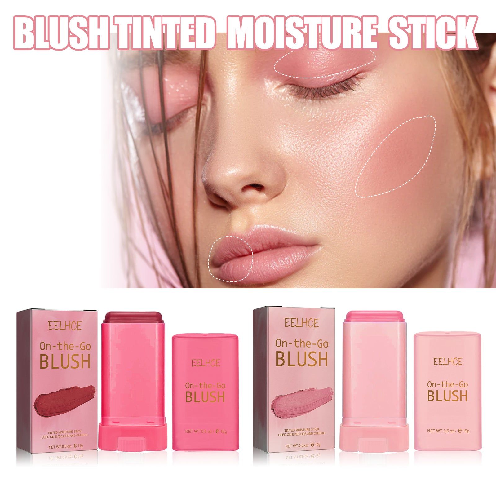 Blush Stick, Natural Nude, Waterproof, Multi-Functional, Brightening Primer ,19g