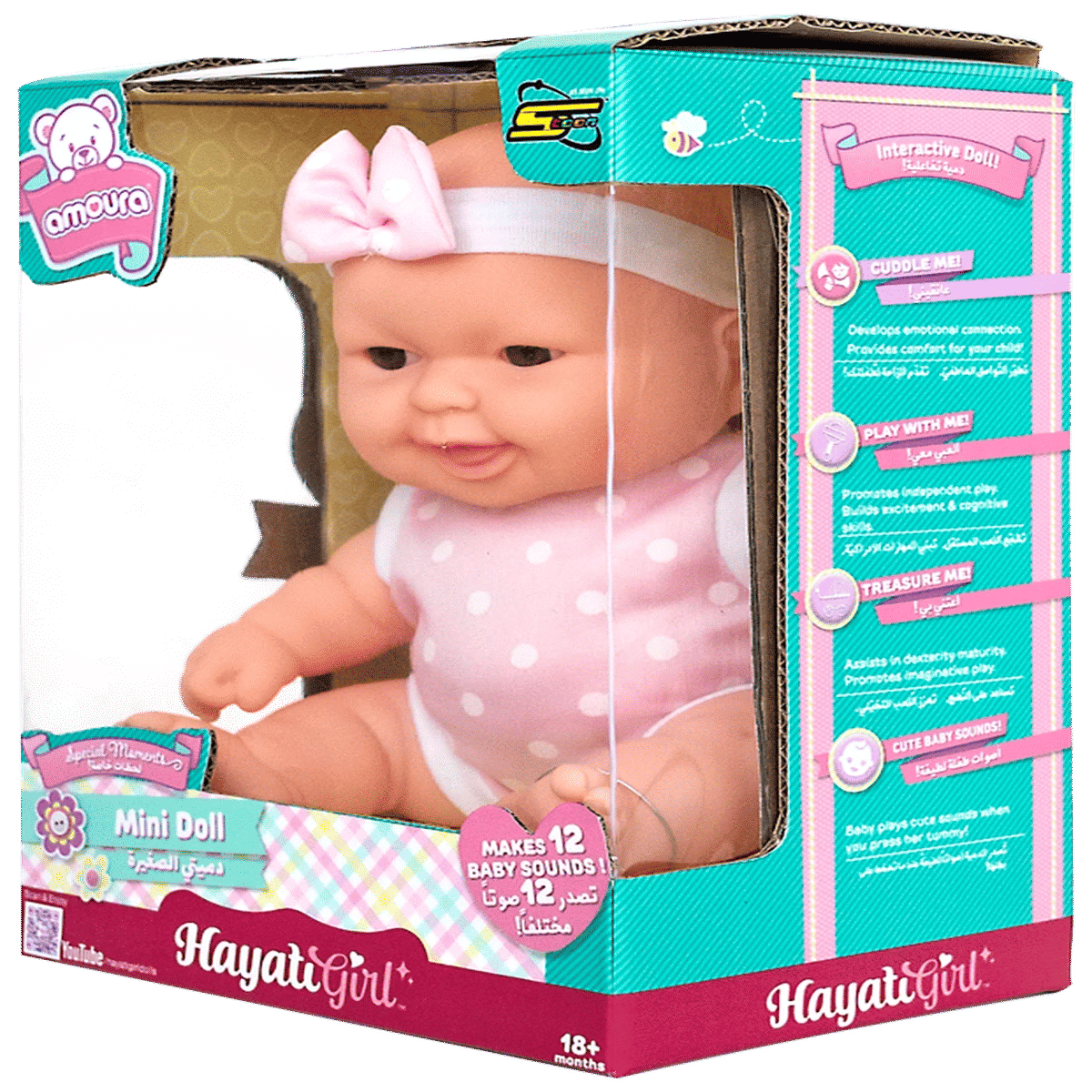 BABY AMOURA VALUE MINIDOLL B/O 8.5