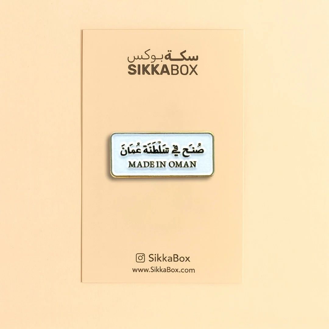The عماني Metal Sticker Collection