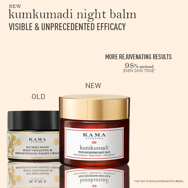 Kama Ayurveda Kumkumadi Rejuvenatg & Bright Night Cream 25G