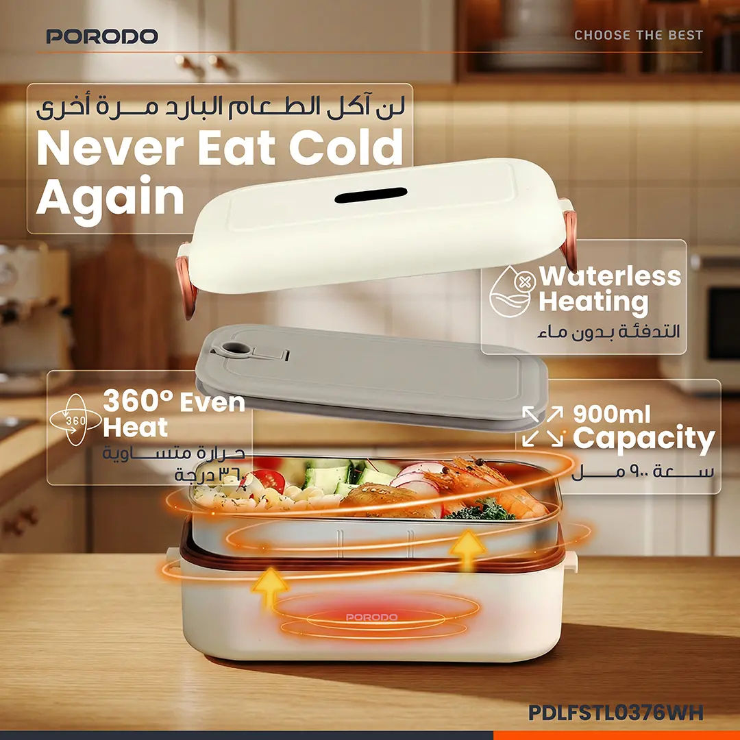 Porodo Lifestyle LunchMate Dual Mode Electric Lunch Box, White