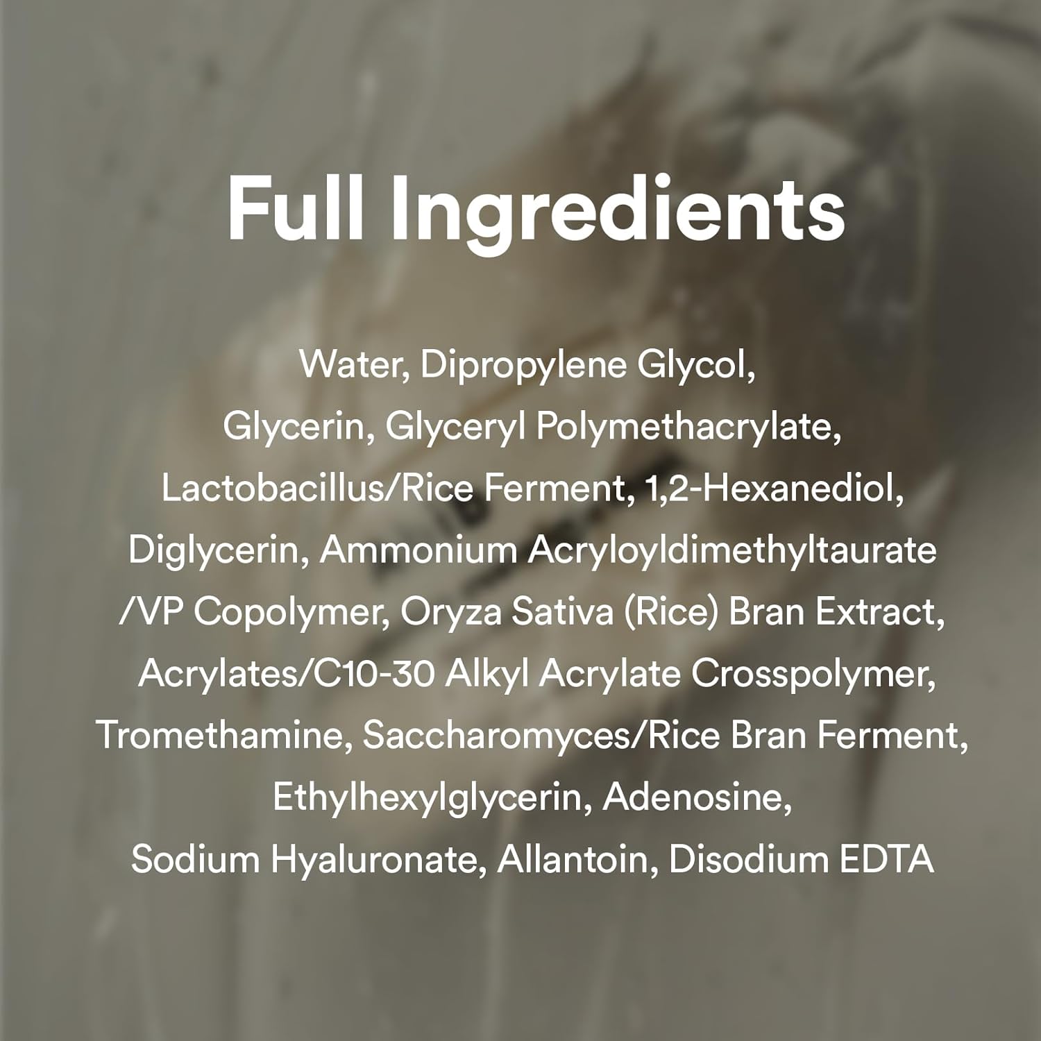 أبيب رايس بروبيوتيكس أوفرنايت ماسك باريير جيلي 80 مل