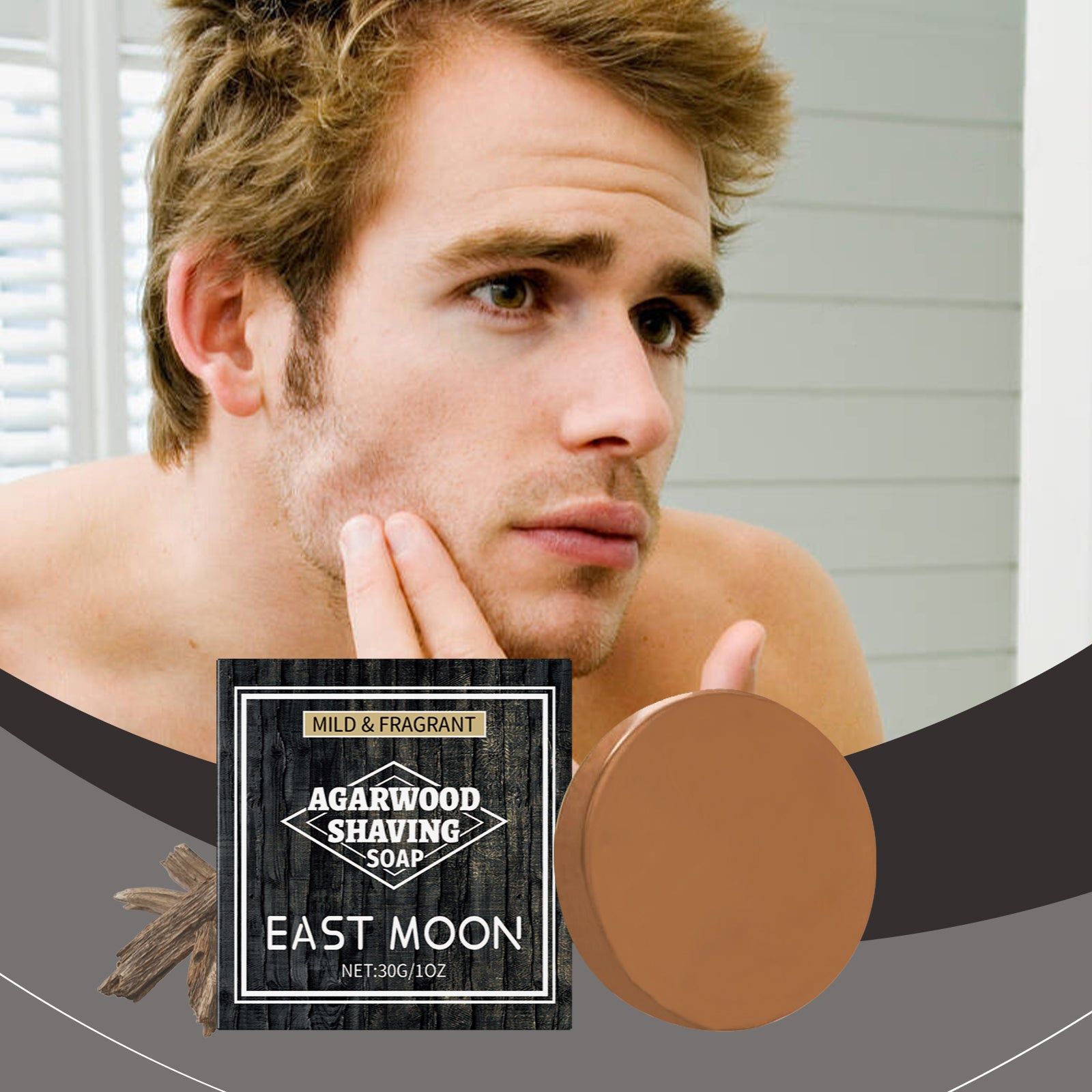 Agarwood Men's Shaving Soap, Gentle Face Wash, Moisturizing, Portable, Male Care ,30g