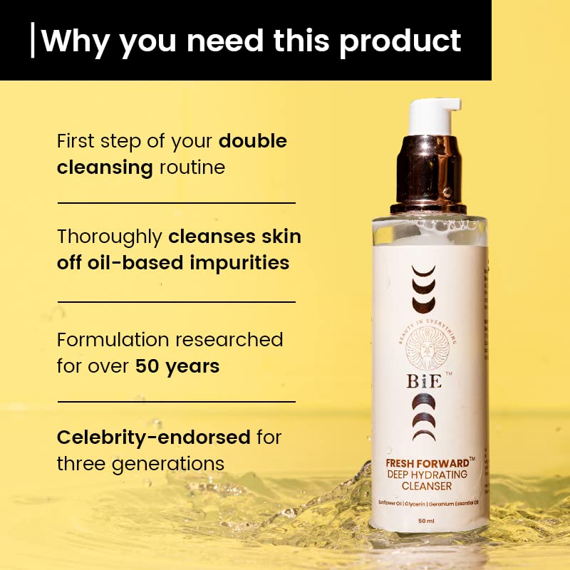 بي فريش فوروارد - منظف عميق الترطيب 50 مل