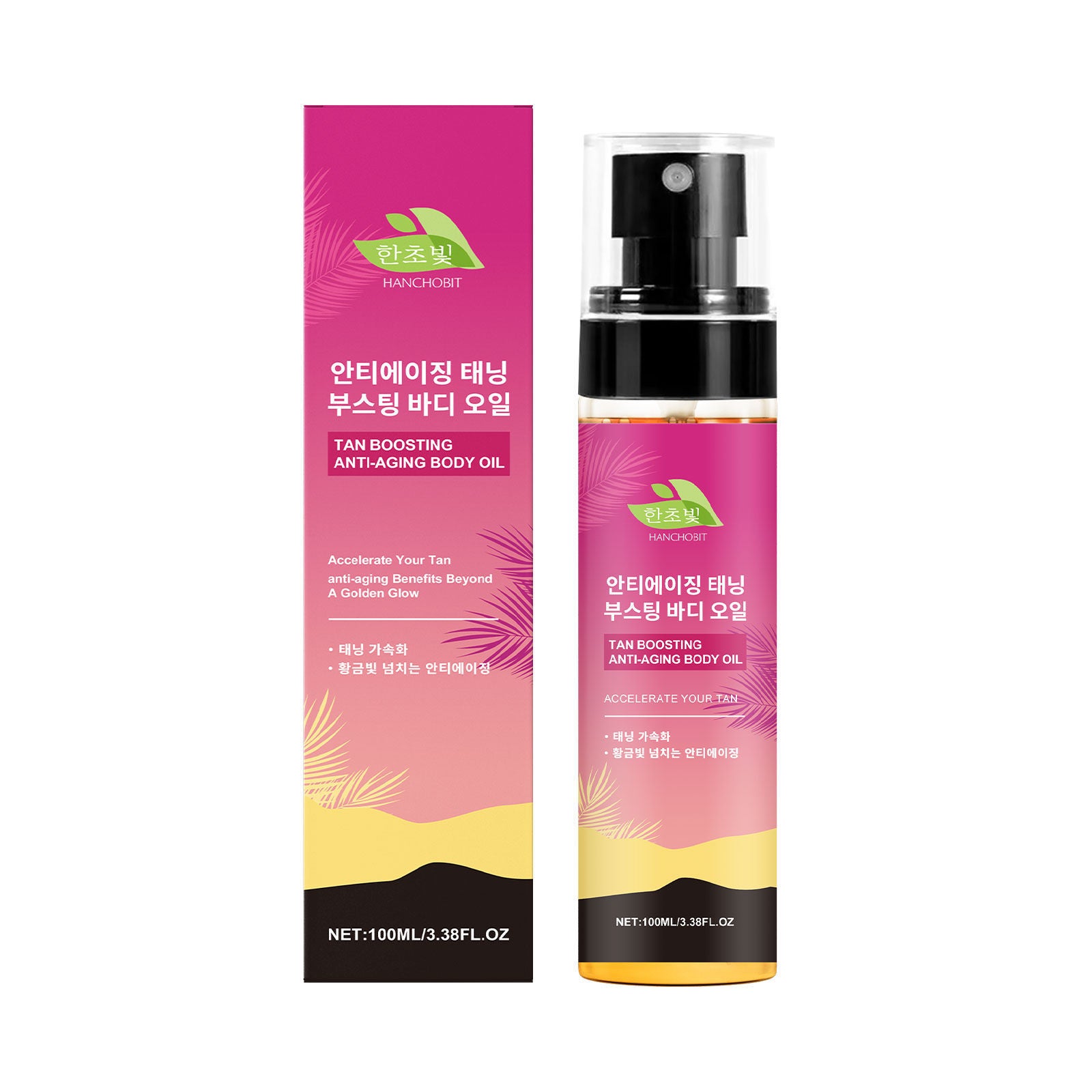 Dark Body Oil, Deep Shine, Moisturizes, Even Skin Tone, Natural Glow, Body Care ,100ml