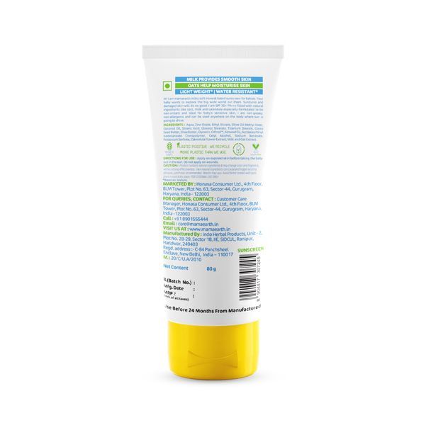Mamaearth Milky Soft Mineral Based Sunscreen 80g