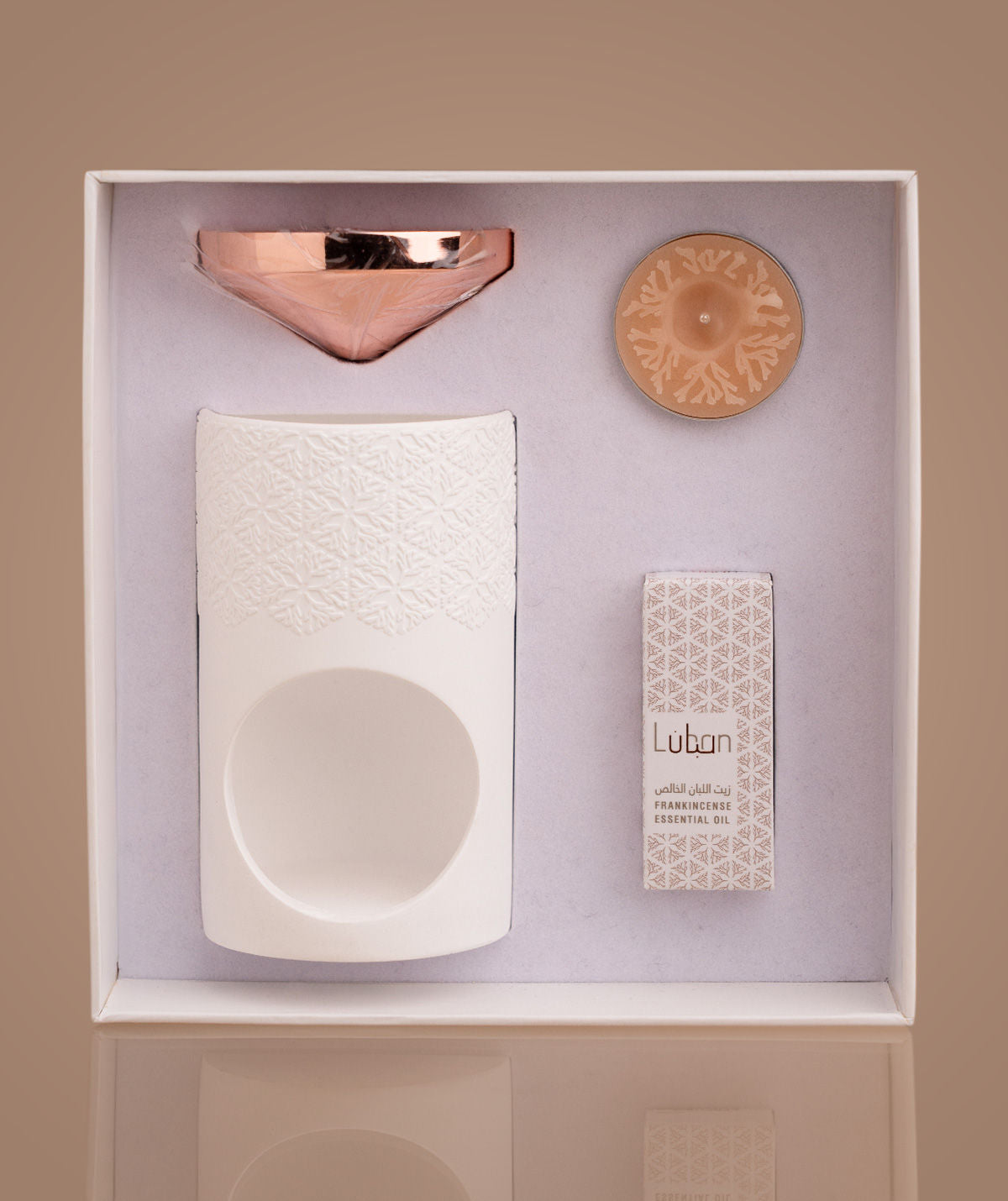 مبخرة زيت عطري باللبان