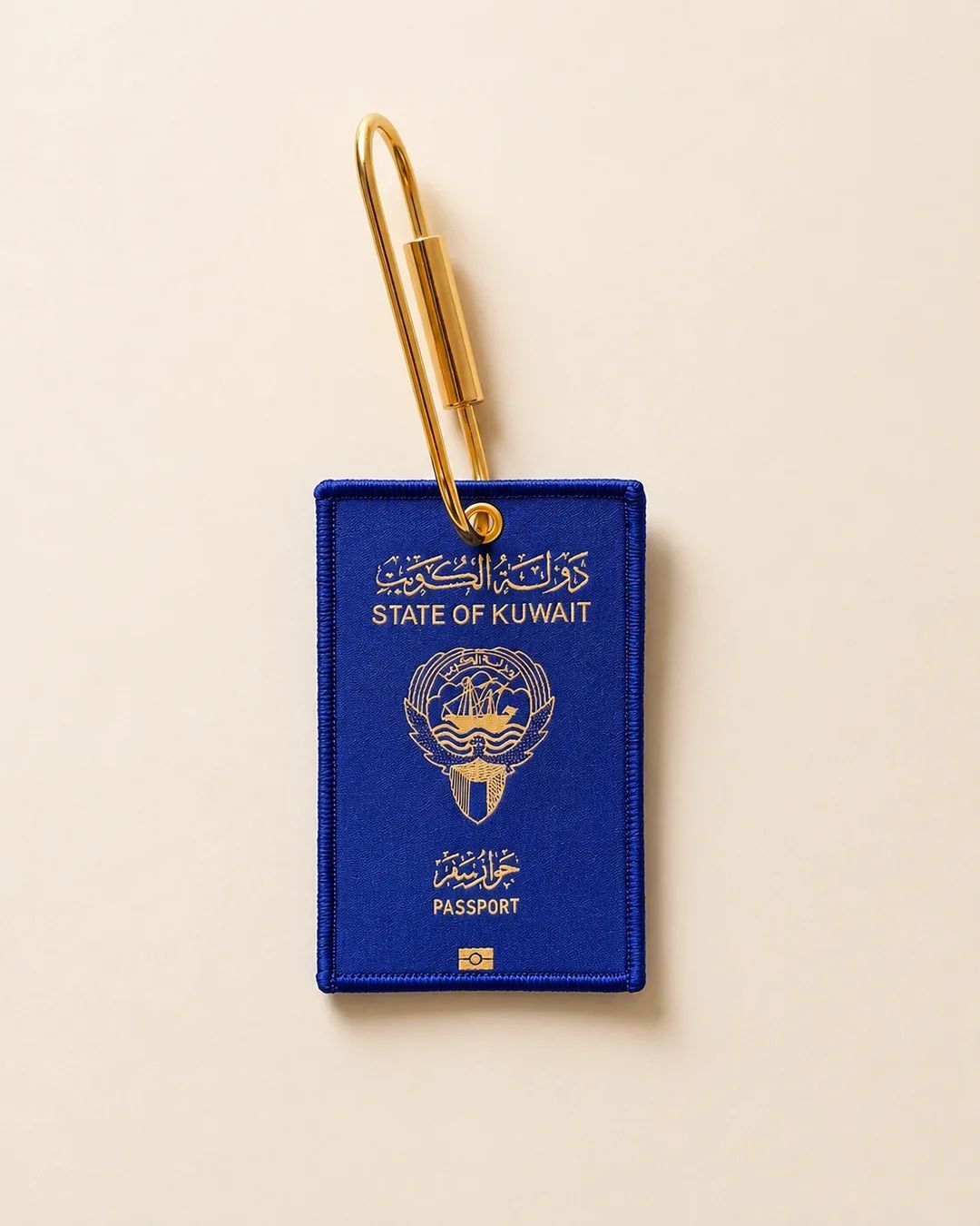 GCC Passport Luggage Tag/Charm تعليقة جواز السفر