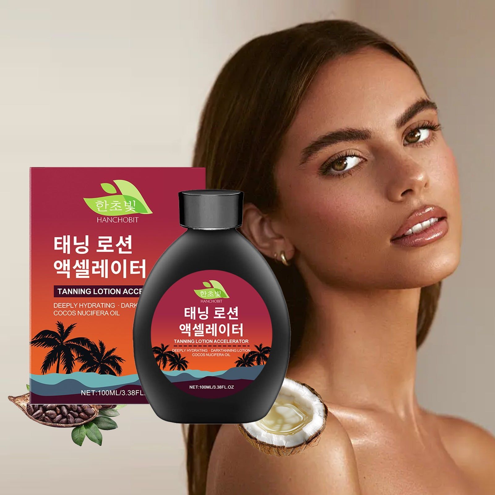 Black Body Lotion, Daily Brightening Moisturizer, Natural Tan, Skin Care ,100ml