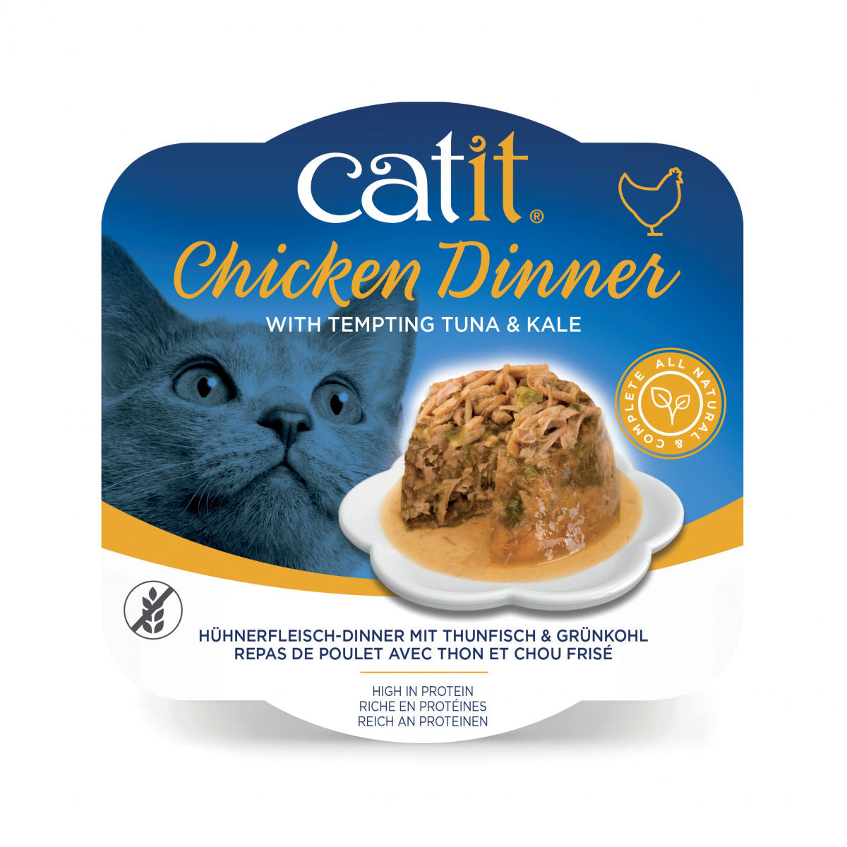 Catit Chicken Dinner, Tuna & Kale 80g - Box of 6 (Near Expiry)