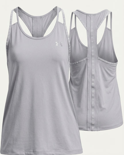 Under Armour Light Grey Training Tank