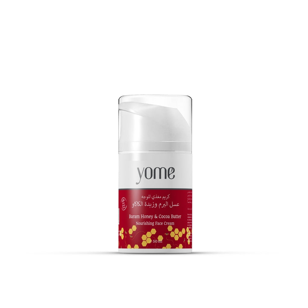 Baram Honey & Cocoa Butter Nourishing Face Cream - 50ml