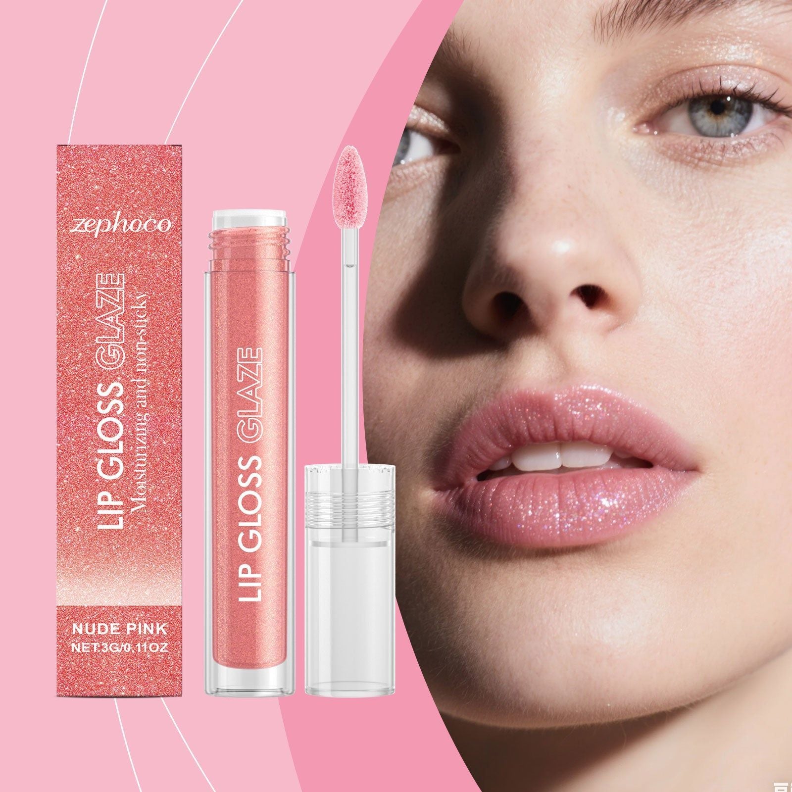Nude Pink Lip Gloss, Moisturizing, Plumping, Natural Shine, Daily Wear ,3g