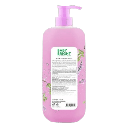 منظف الجسم باللافندر الإنجليزي 450 مل بيبي برايت (B)