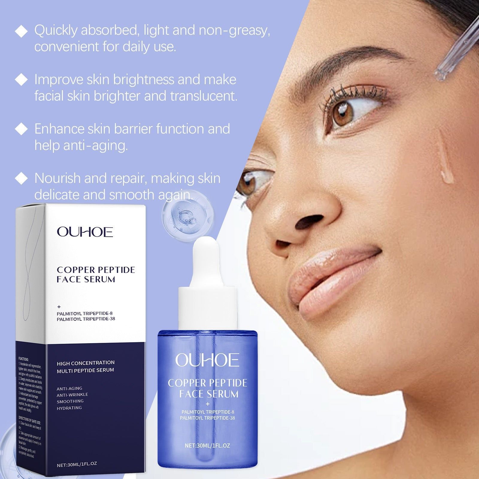 Copper Peptide Facial Essence, Hydrating, Nourishing, Anti-Aging, Glowing Skin ,30ml