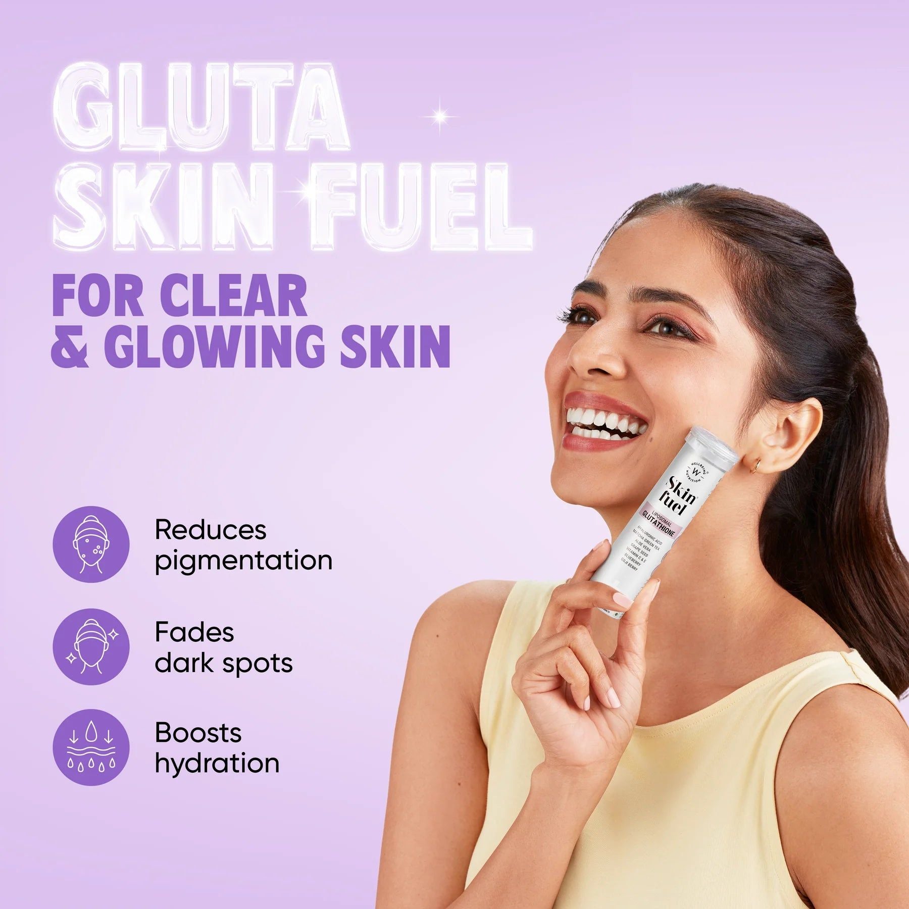 Wellbeing Nutrition Skin Fuel: الجلوتاثيون الليبوسومي بنسبة 90%