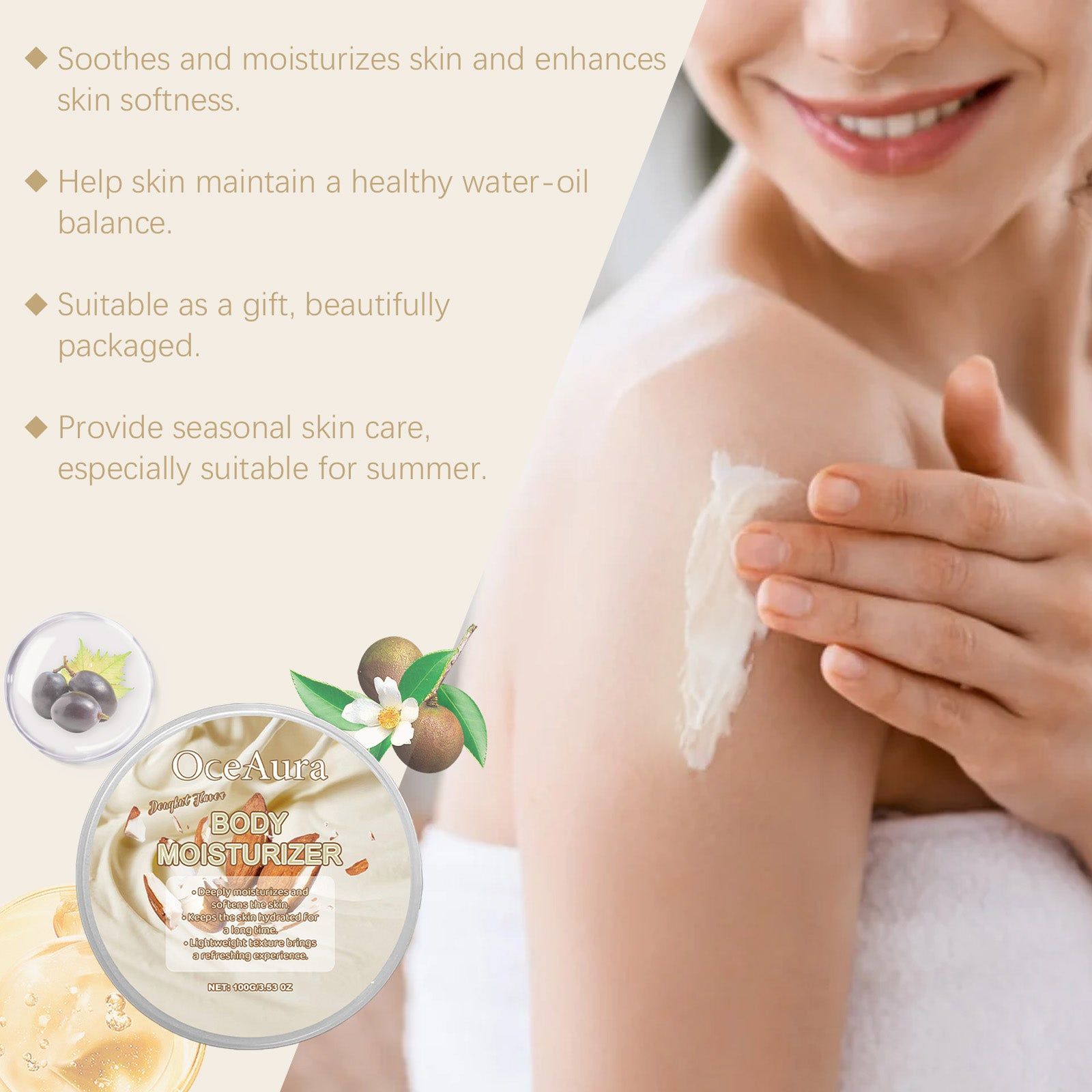 Almond Body Moisturizer, Hydrating, Softening, Non-Sticky, Fragrant, Rejuvenating ,100g