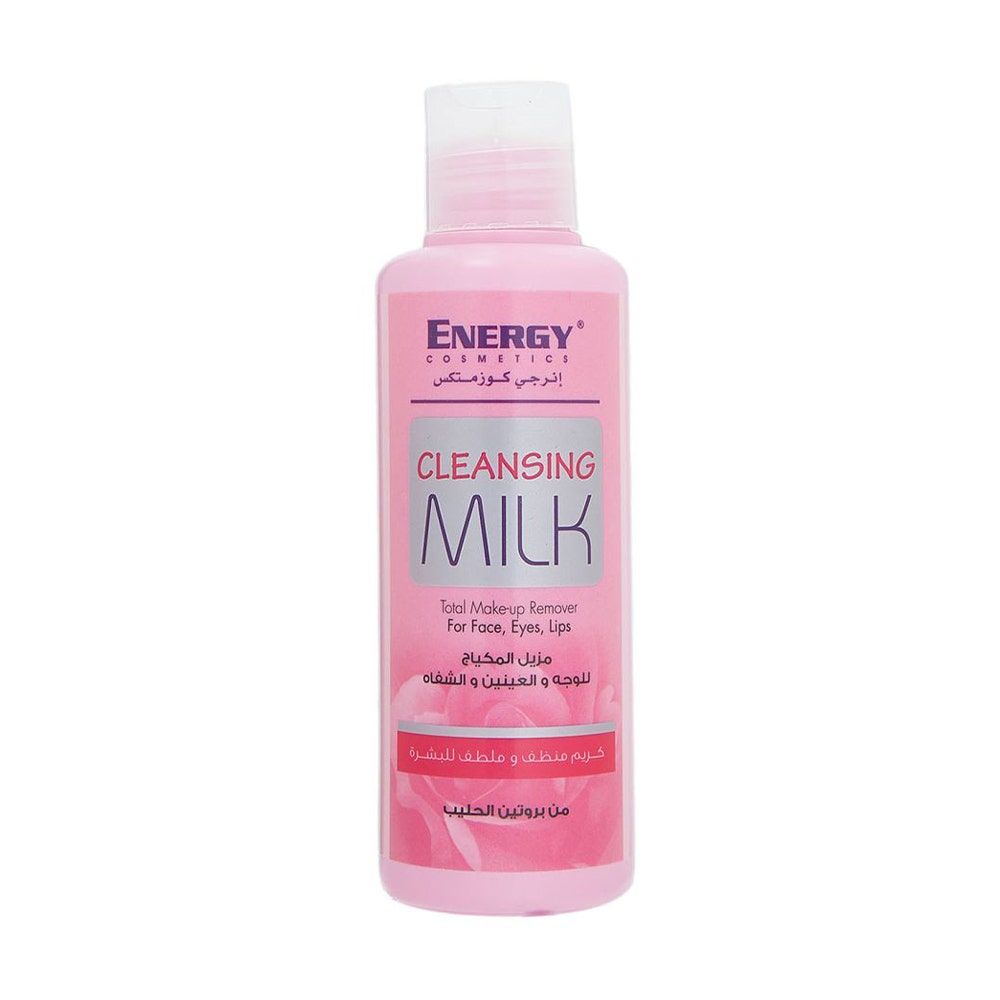 Energy Cosmetics Cleansing Milk Make Up Remover, 250ml