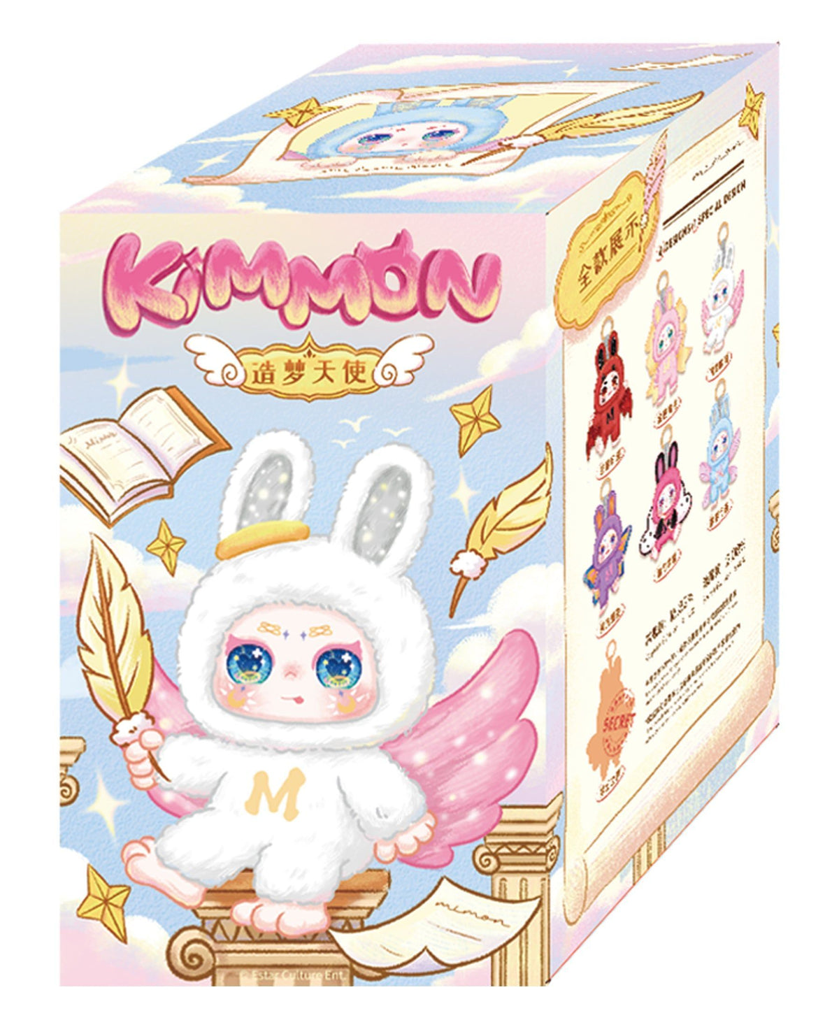KIMMON·MIMON·Dream Maker