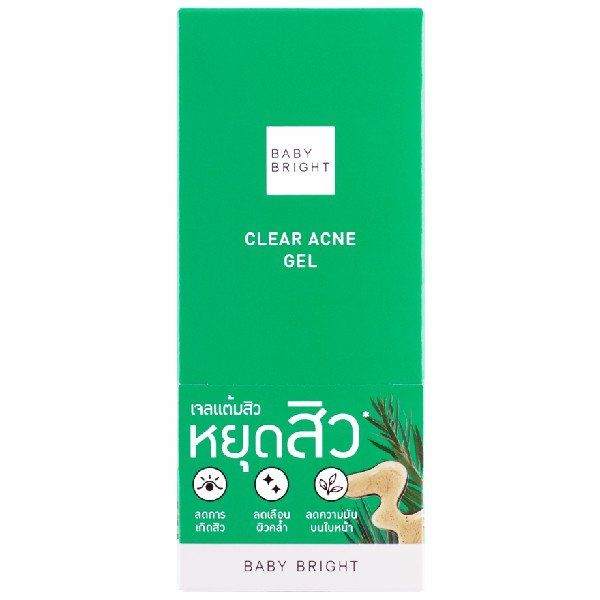 جل واضح لعلاج حب الشباب 15 جم BABY BRIGHT (F)