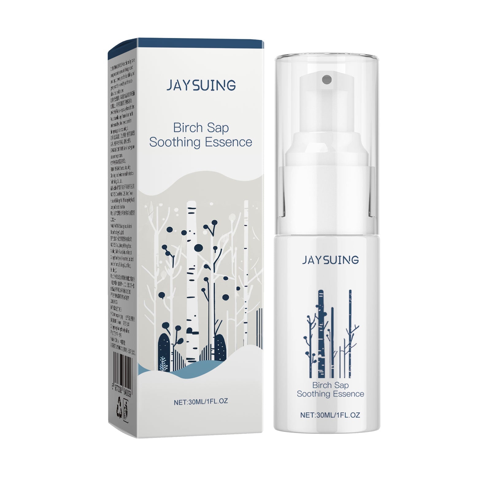 Birch Juice Face Essence, Hydrating, Gentle, Repair, Long-Lasting Moisturizer ,30ml