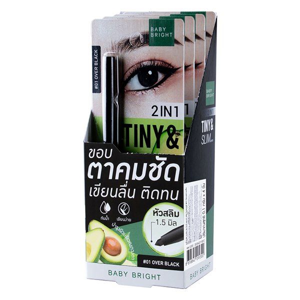 2 IN 1 TINY & SLIM LINER 0.1G BABY BRIGHT (M) #01 OVER BLACK