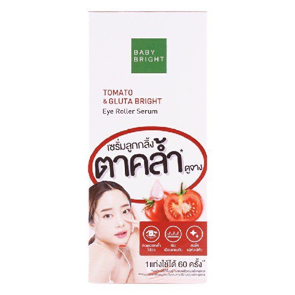 TOMATO & GLUTA BRIGHT EYE ROLLER SERUM 15ML BABY BRIGHT (F) (Y2022)